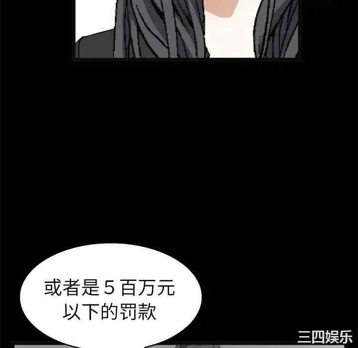 第91张