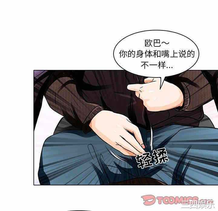 第45张