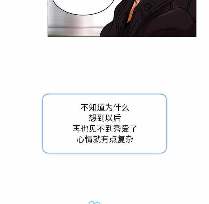 第48张