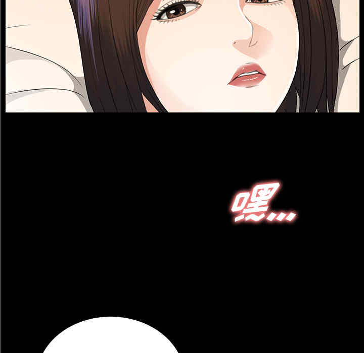 第136张