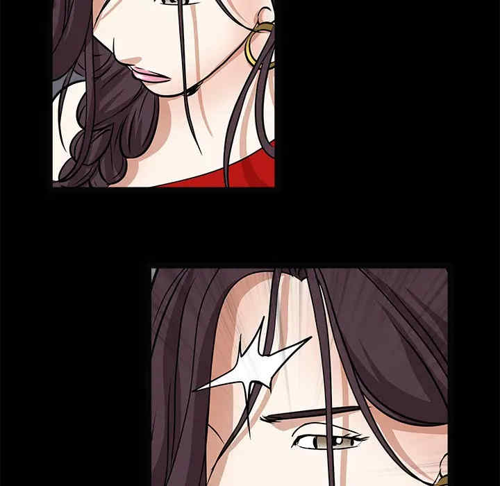 第77张