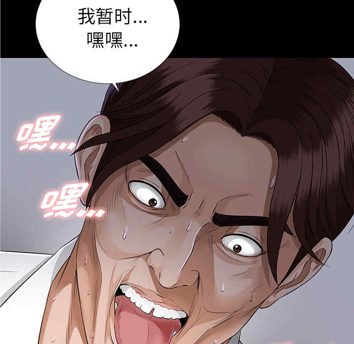 第137张