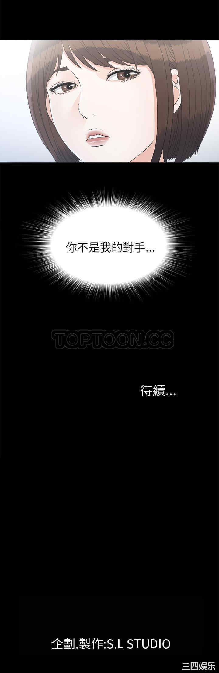 第30张