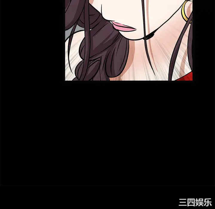 第78张