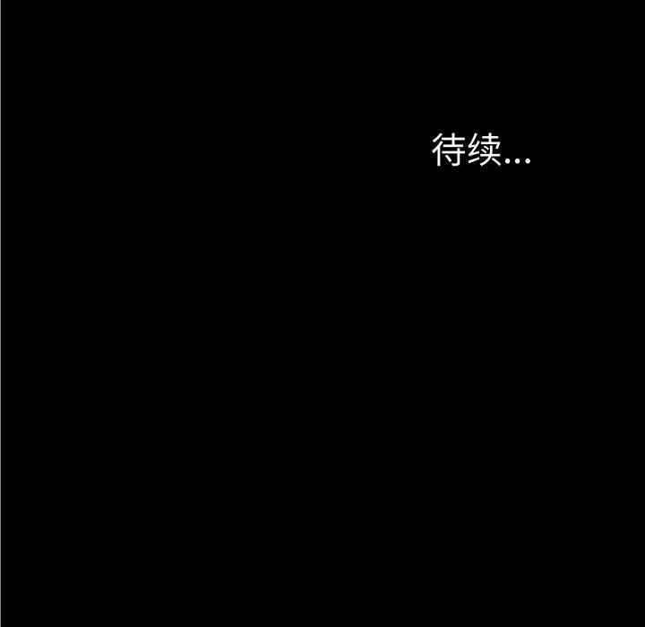 第141张