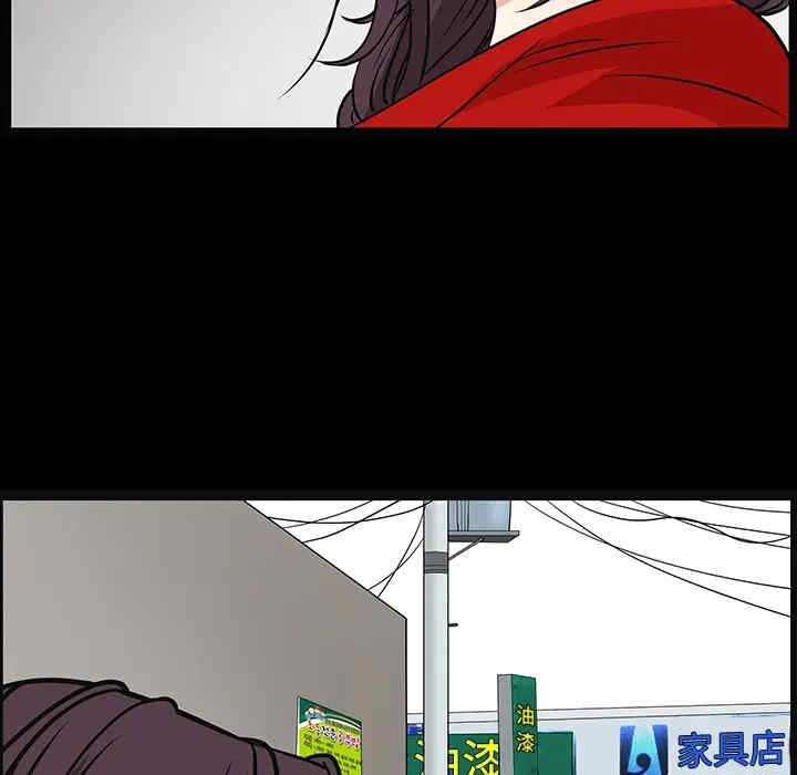 第80张