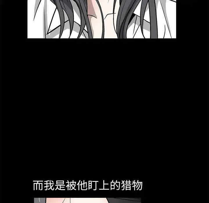 第165张