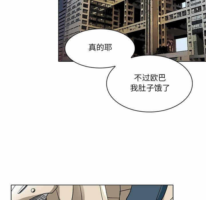 第54张