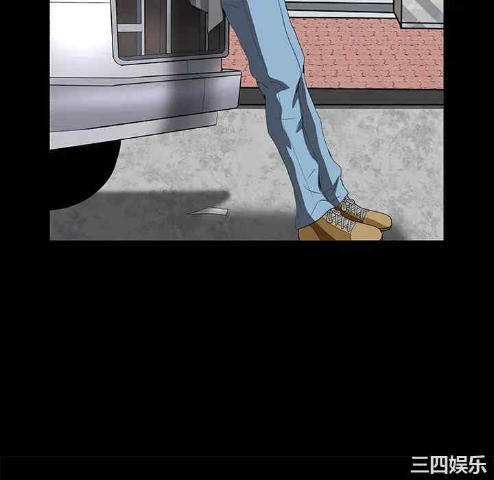 第84张