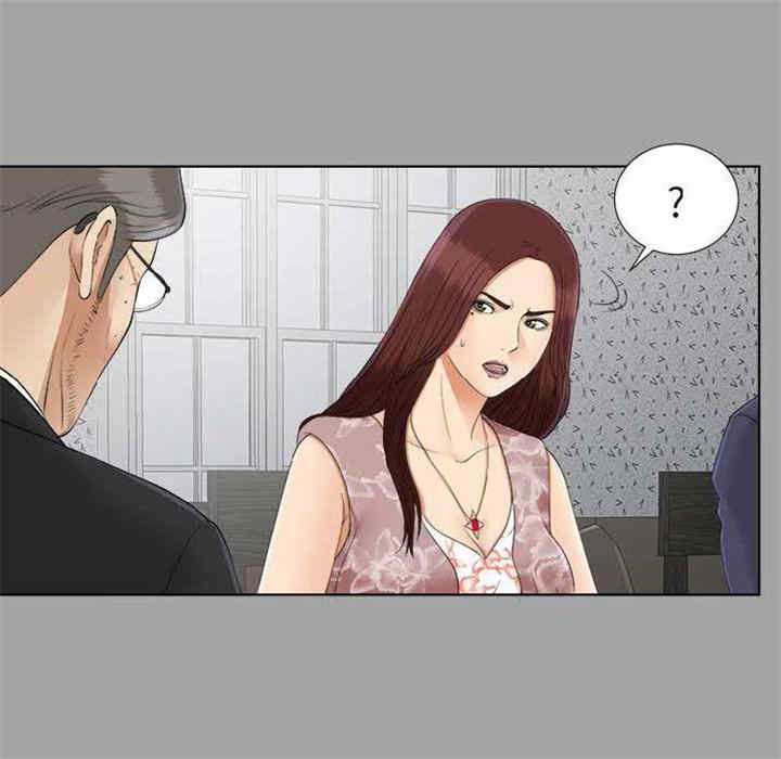 第51张
