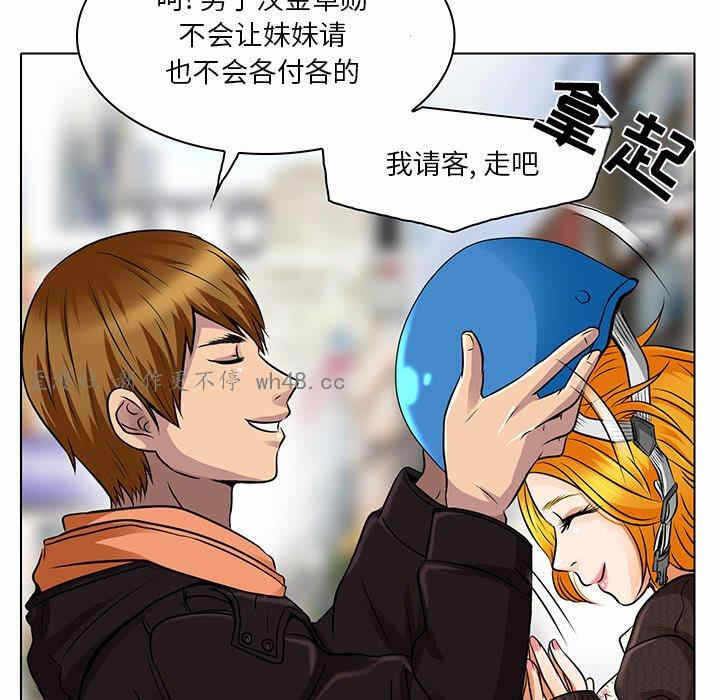 第58张