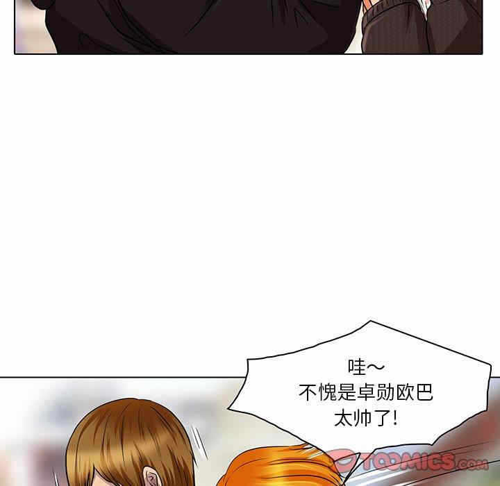 第59张