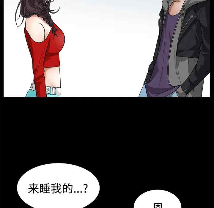 第94张