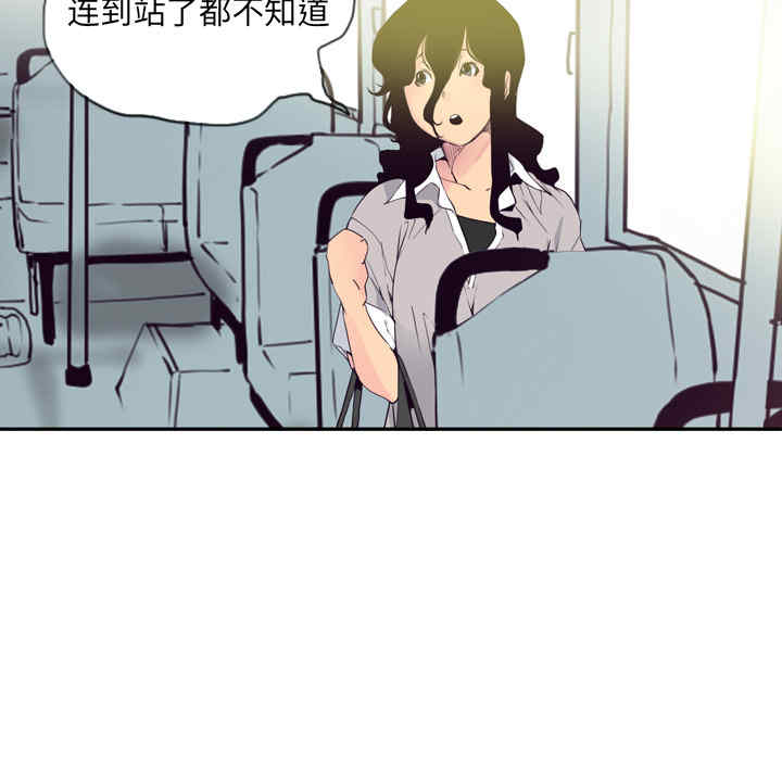 第72张