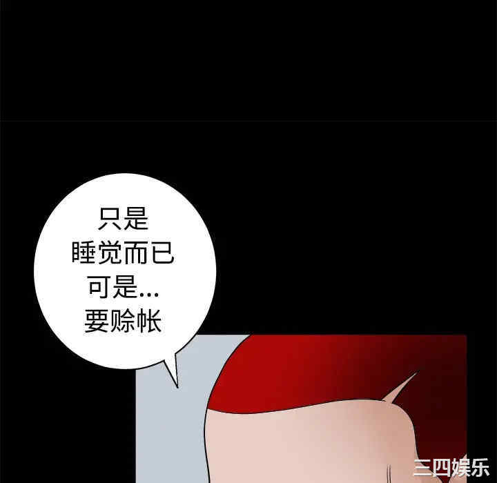 第96张
