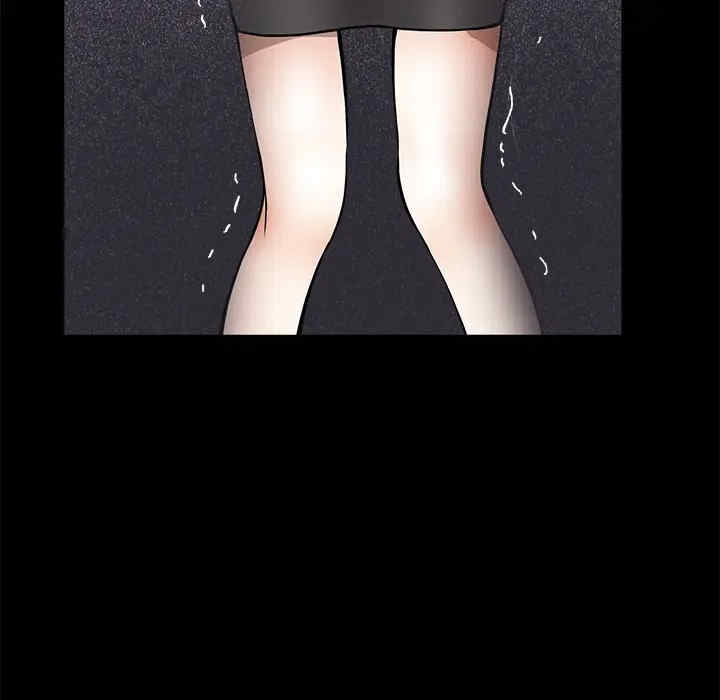 第8张