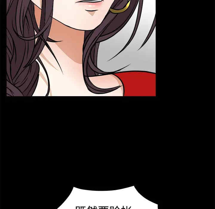 第99张