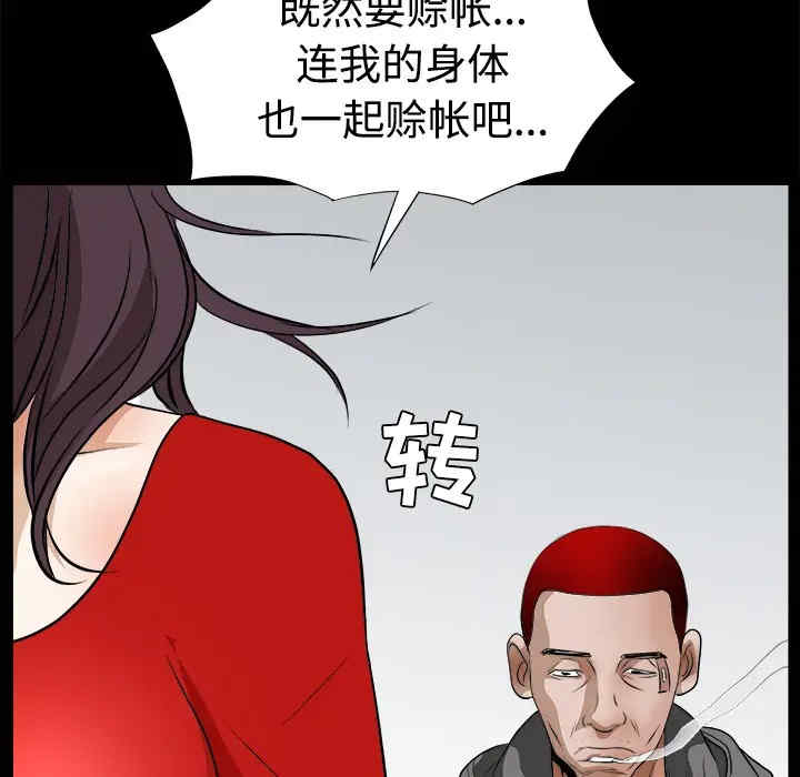第100张
