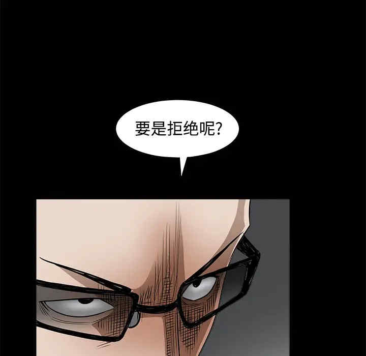 第46张