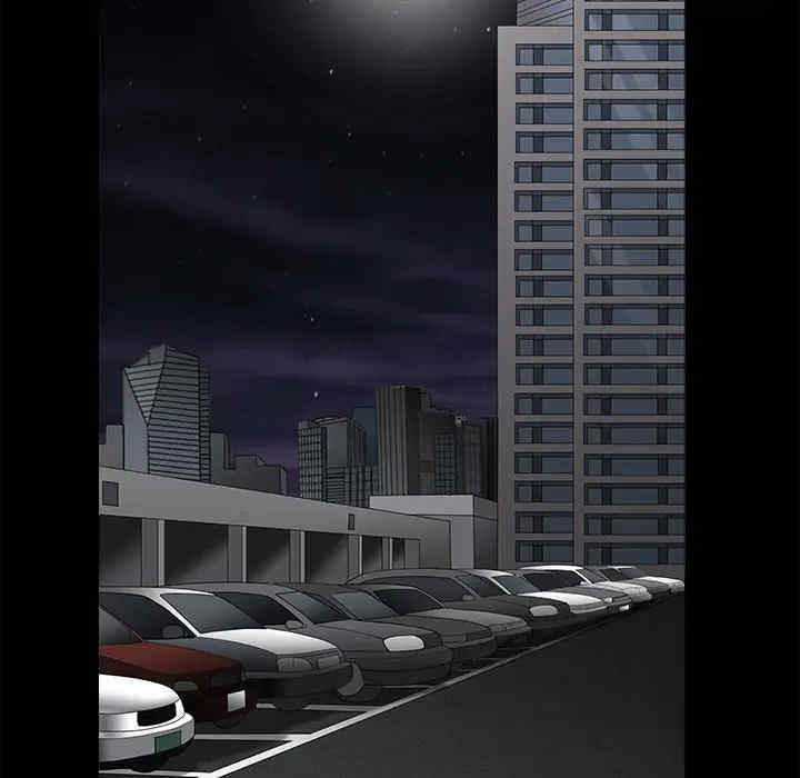 第87张