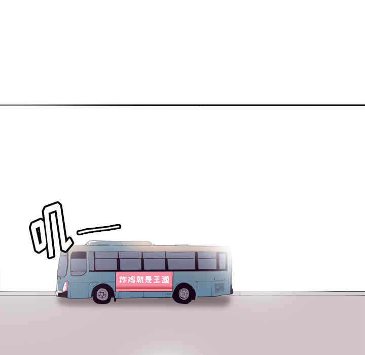 第74张