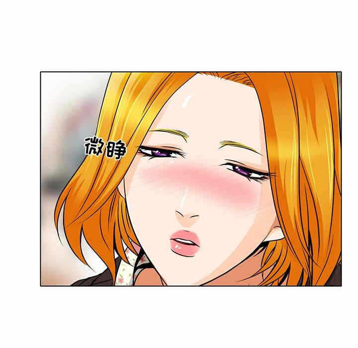 第68张