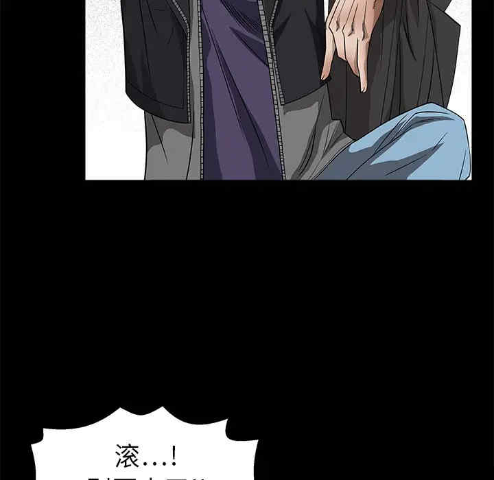第14张