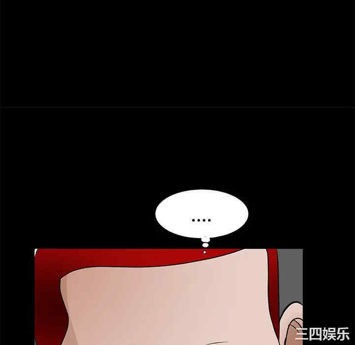 第102张
