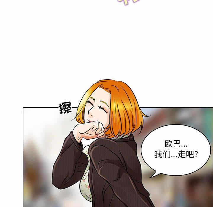 第70张