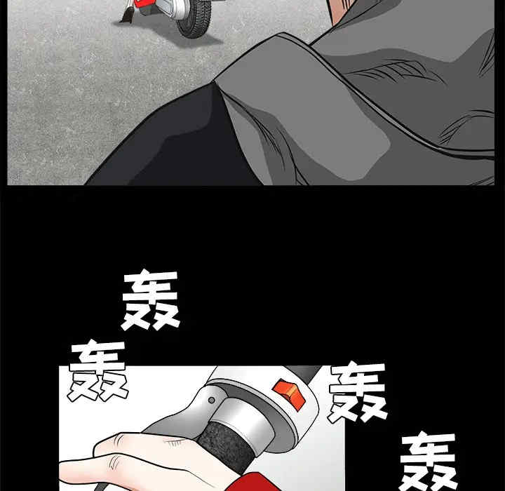 第105张