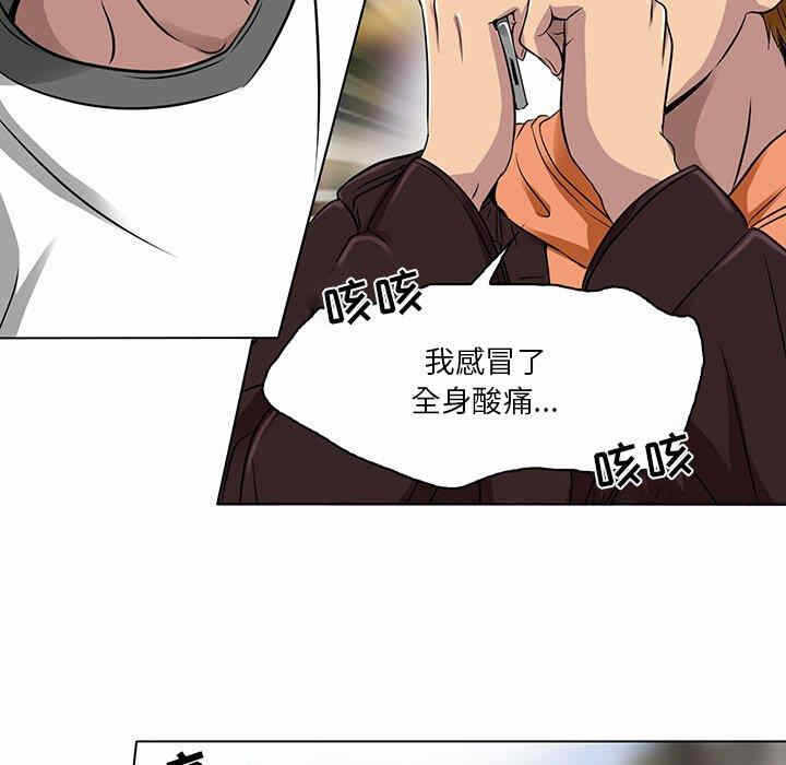 第74张