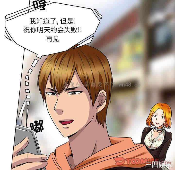 第75张