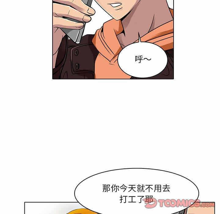 第77张