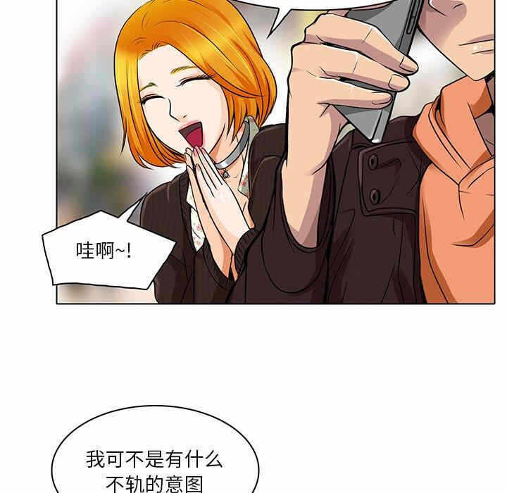 第78张