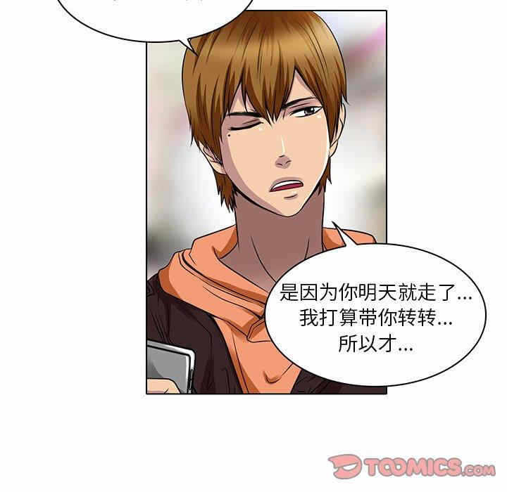 第79张
