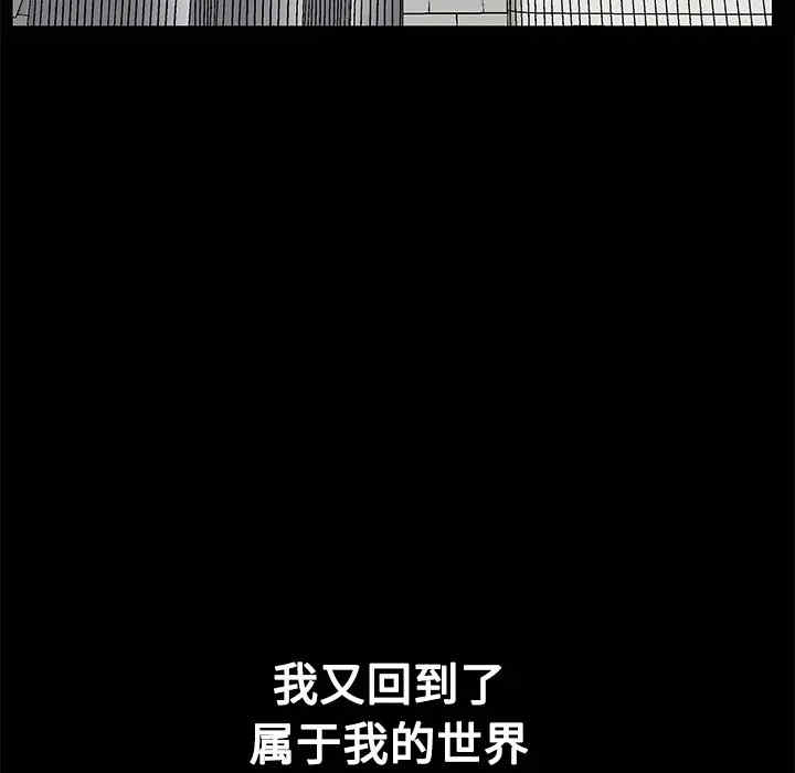第3张