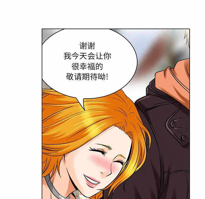 第80张