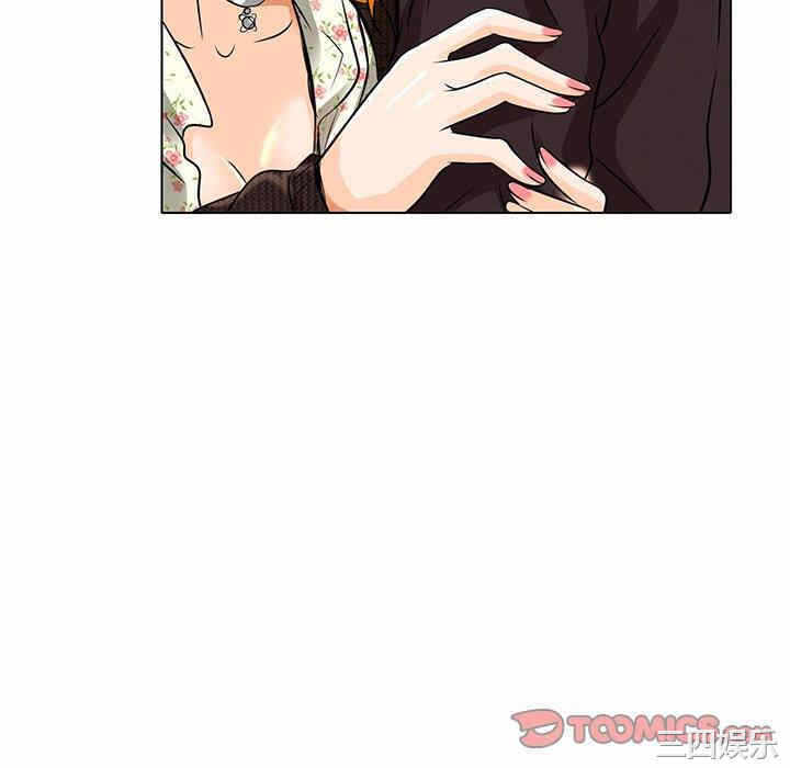 第81张