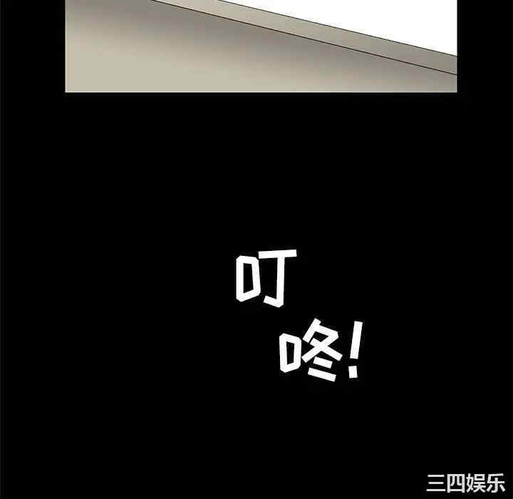 第7张