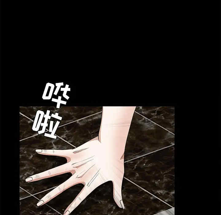 第60张