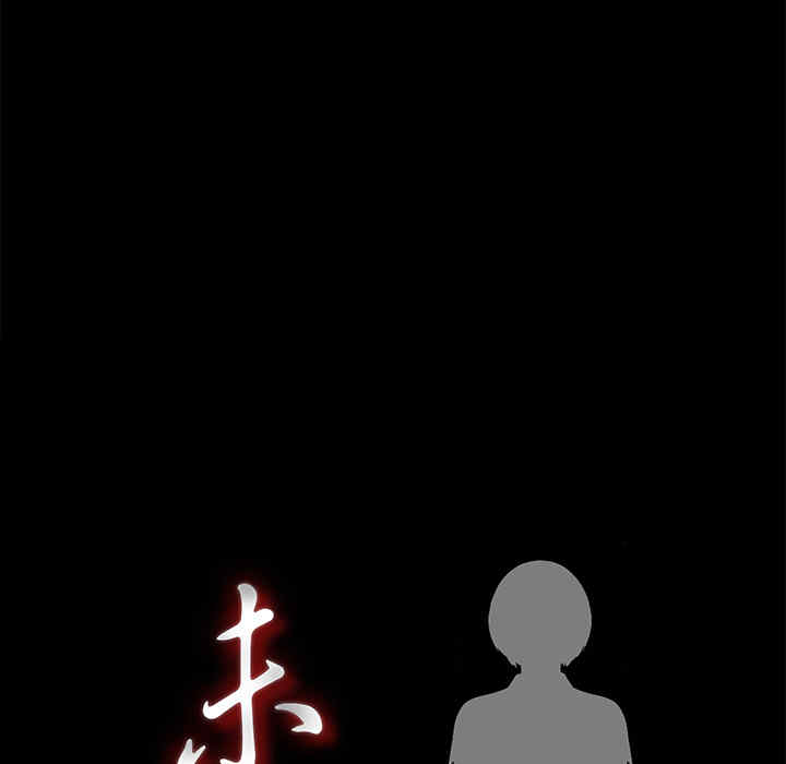 第37张