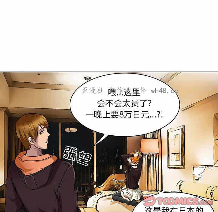 第83张