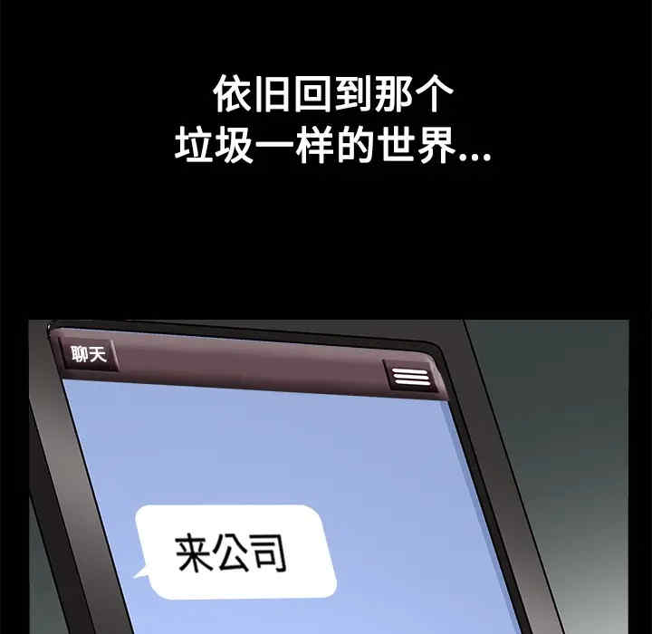 第16张