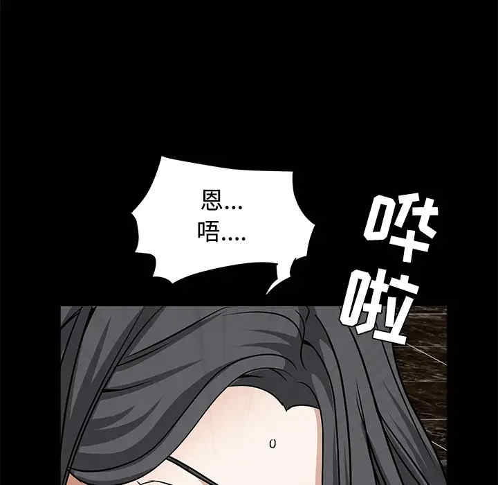 第64张
