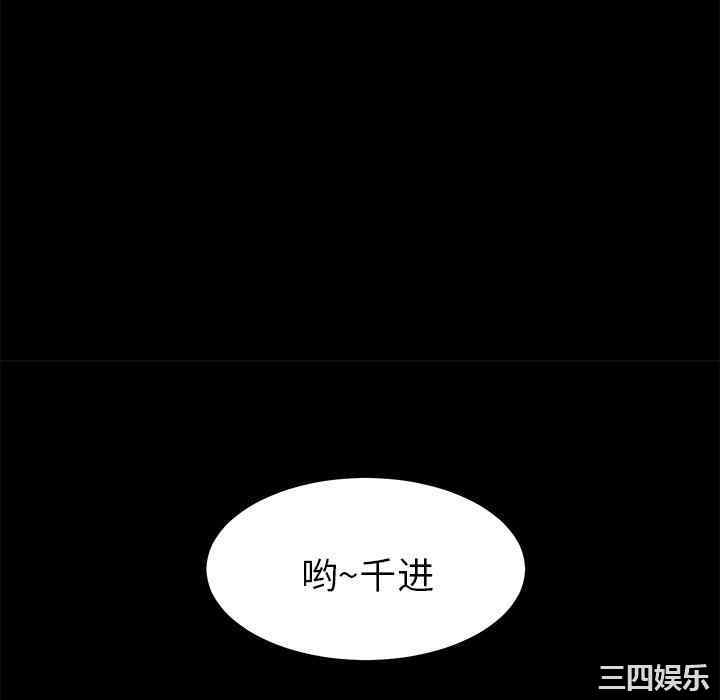 第44张