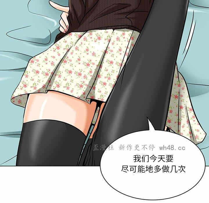 第6张