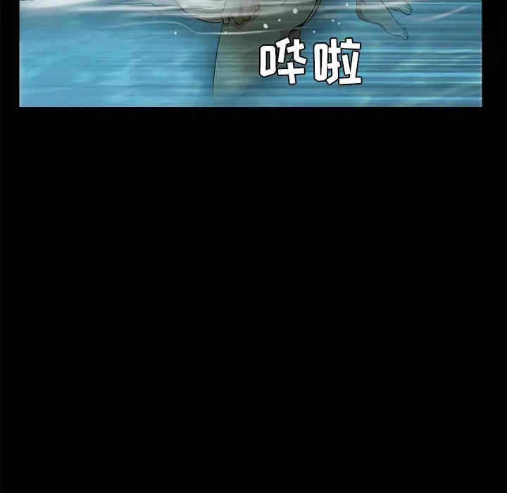 第67张