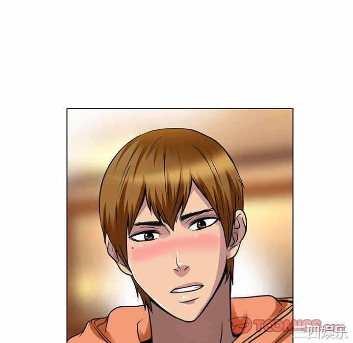 第8张