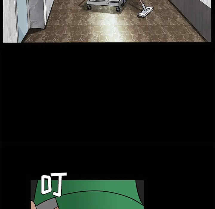 第27张