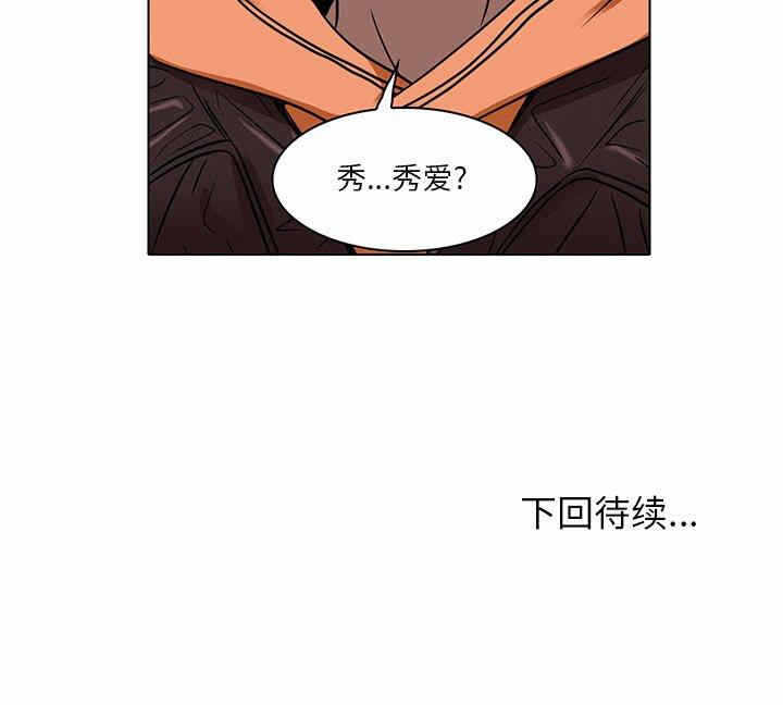 第9张
